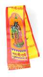 Trending Hut MenS Radhe Radhe Silk Patka | Small Dupatta For Pooja & Religious Use | Lightweight Traditional Stole | Size 44 X 4