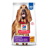 Hill's Science Diet Sensitive Stomach & Skin, Adult 1-5, Large Breed Stomach & Skin Sensitivity Support, Dry Dog Food, Chicken R