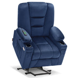 MCombo Power Lift Recliner Chair with Massage and Heat for Elderly People, Cup Holders, USB Ports, Side Pockets, Fabric 7529 (Me