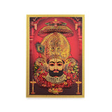 DHRUVS COLLECTION Self Adhesive Small Pocket Size Gold Plated Hare ka Sahara Khatu Shyam Hamara Sticker for Worship, Bike, Car, 