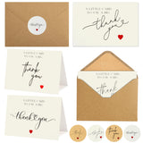 100 Bulk Thank You Cards with Kraft Envelopes and Stickers - 4 Minimalistic Designs Blank Thank You Notes with Envelopes and Hea