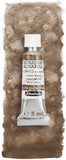 Schmincke - HORADAM AQUARELL, Super Granulation, Urban Brown, 14 946 001, 5 ml, very strongly granulating shades, finest, super 