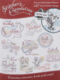 Stitchers Revolution Cute Kitchen Sayings IronOn Transfer Patterns for Embroidery, red