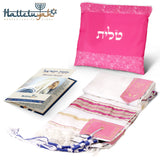 HalleluYAH Tallit Prayer Shawl from Israel - Lords Name Spelled on 4 Corners - XL 72x36 Inches