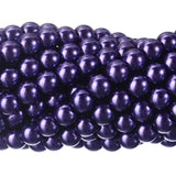 RUBYCA 200Pcs Czech Tiny Satin Luster Glass Pearl Round Beads Jewelry Making 8mm Amethyst Purple