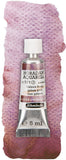 Schmincke - HORADAM AQUARELL, Super Granulation, 14 971 001 Galaxy Pink, 5 ml tube, very strong granulating colors, finest, supe