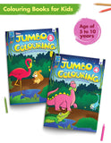 Jumbo Colouring Books Level 2 & 4 Combo of 2 Books