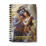 Zenithink Radha Krishna Wiro Journal Notebook | 80 Gsm Paper With 350Gsm Hard Cover | Single Ruled | Pages 160 | A5 Size | Wir