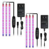 iPower 2Pack 40W LED Grow Lights with Full Spectrum Plant Growing Light Strips for Indoor Plant with Auto ON/Off 3/9/12H Timer, 