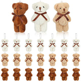 Jenaai 24 Pack Mini Bears with Bow Tie 2. 35 Inch Plush Stuffed Tiny Bears Doll Bulk Small Animal for Valentine Gift Baby Shower