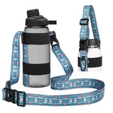 HEYSKAY Water Bottle Holder with Strap, Handle Strap Sling with Adjustable Shoulder Strap & Carabiner 12oz-40oz for Hydro Flask 