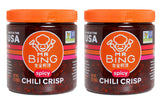 Mr Bing Chili Crisp - Delicious & Flavorful Chili Oil- Made in USA Chili Paste Hot Sauce - Gluten Free, Vegan, No MSG - Pack of 