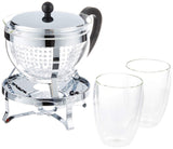BODUM Chambord Set with Rechaud 1.5 L and 2 Pack of Double Wall Glasses Pavina 0.35 L Tea Maker, multi-layered, Black, 16.8 x 23