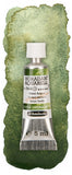 Schmincke - HORADAM AQUARELL, Super Granulation, 14 944 001 Forest Brown, 5 ml tube, very strong granulating colors, finest, sup