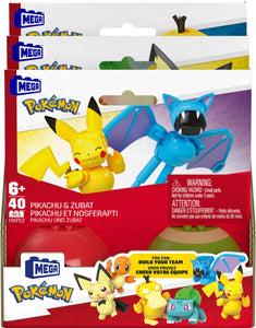 Mega Pokmon - Pokmone Ball Collector