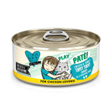 Weruva B.F.F. Play - Best Feline Friend Pat  Lovers, Aw Yeah!, Chicken & Turkey Topsy Turvy with Chicken & Turkey, 5.5oz Can (P
