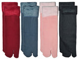 Rj Rojeno Winter Thermal Toe Dark Colour Wool Heavy Duty Warm Ankle Length Socks Women/Girls Winter Socks (Set Of 4 Pair)