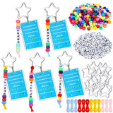 Landical 12 Set End of Year Keychain Gift Teachers are Like Stars Key Chain Making Kit DIY Crafts Inspirational Letter Beads wit