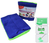 SOBBY Microfiber Floor Cleaning Cloth with a Center Hole for Wipers 50cm x 70cm (300 GSM, 2 pcs, Multicolor)