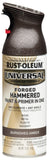 RustOleum 271480 Universal All Surface Forged Hammered Spray Paint, 12 oz, Burnished Amber