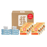 Hello Bello Mega Surprise Pack, Size 1 (8-12 lbs), 256ct Hypoallergenic Assorted Diapers with a Soft, Cloth-Like Feel Plus 360 U