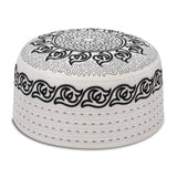 Muslim Namaz Cap Muslim Topi Daily Prayer Namaz Topi | Comfortable Cotton Muslim Prayer Topi For Men & Boys | White, 55