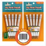 Channies My First Pencil, EasytoHold Presharpened Jumbo Pencils for Preschoolers, Kindergarteners & 1st Graders, White Wooden