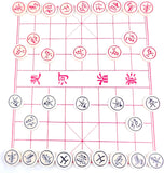 MAGIKON Chinese Chess, Hard Plastic Xiangqi with Plastic Box, 1-1/5-Inch Diameter