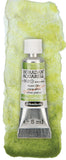 Schmincke - HORADAM AQUARELL, Super Granulation, 14 932 001 Shire Olive, 5 ml tube, very strong granulating colors, finest, supe