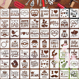 Augshy 56pcs Fathers Day & Mothers Day Stencils, 3x3 Inch, Reusable, PET Material, Artistic Crafts & Home Decor