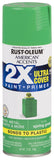 RustOleum 327888 American Accents Spray Paint, 12 Ounce, Gloss Spring Green