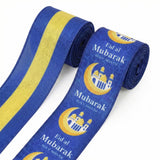 Habbiful 2.5 10 Yards Ramadan Ribbon Blue Gold Mosque Moon Star Ribbons for Crafts Wrapping Wreath Bows Eid Mubarak Wired Ribbo