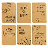 12 Pack Happiness-Themed Journals Bulk Set, Kraft Paper Notebooks With 80 Lined Pages For Kids, Office, School Supplies (4 X 5.7