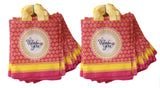 Return gift bag (Thank you Bags) / Birthday Party Return Bag/Wedding Gift Bag (Thamboolam bags) Medium size (9x11) (Pink, Pa