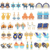 MARFOREVER 40 Pcs/20 Pairs Hanukkah Charms for Jewelry Making, Chanukah Blue White Enamel Charm Star of David Bangle Pendants fo