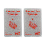 Kamenoko Sponge Gray Set of 2 Kitchen Sponges for Cleaning Dishes and Pans OdorResistant Made in Japan