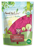 Food to Live Organic Dragon Fruit Juice Powder, 6 Ounces - Non-GMO, Powdered Red Pitaya, Vegan, Bulk. Contains Maltodextrin. Ric