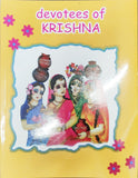 Colouring Books for Kids Spiritual Learning from Iskcon Temple || Krishna Stories || Spiritual Knowledge || Vaishnva Stories (De