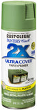 RustOleum 249072 Painters Touch 2X Ultra Cover Spray Paint, 12 oz, Satin Leafy Green
