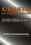 Crisis In Bethlehem (Regional)