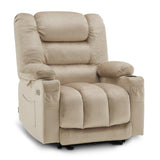 MCombo Large Power Recliner Chair with Heat and Vibration, USB Ports, Cup Holders, Electric Reclining for Living Room PR670 (Bei