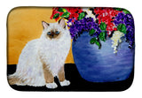Carolines Treasures SS8604DDM Cat - Ragdoll Dish Drying Mat Absorbent Dish Drying Mat Pad for Kitchen Counter Dish Drainer Mat 