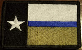 Texas State Thin Blue Line Flag Iron-On Embroidered Applique Patch Tactical Morale Travel Patriotic Lone Star Emblem USA Olive, 