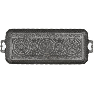 Alisveristime Turkish Ottoman Coffee Tea Beverage Serving Rectangle Tray (Small Tray) (13 INC*5.5 INC) (Black)