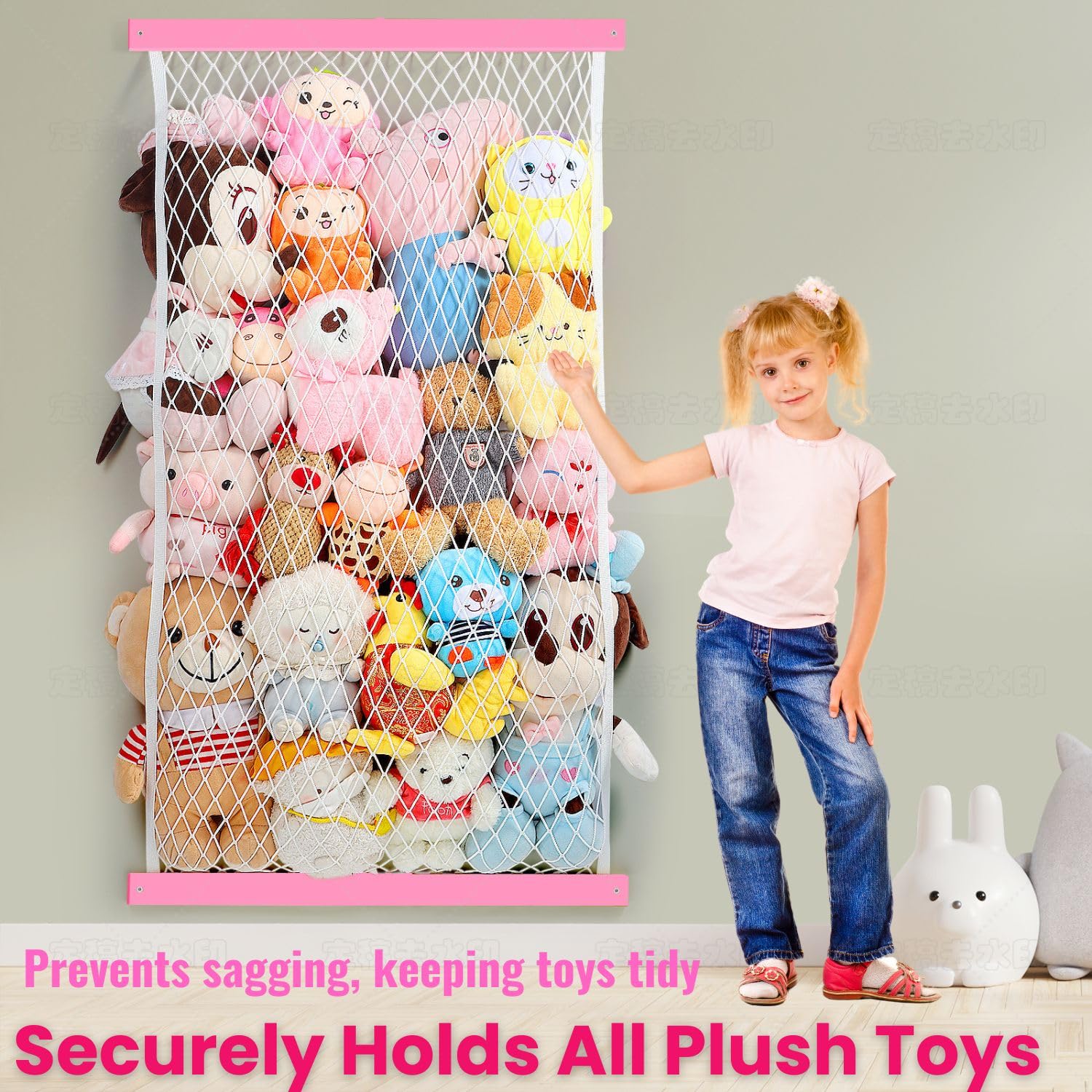 VOMELON Stuffed Animal Storage Net, Elastic Stuffed Toy Holder,Door/ Wall Mount Length Adjustable Hanging Stuffy Animal Organize