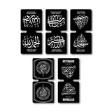 woopme Set of 5 Magnetic Alhamdulillahs Bookmark for Book Lovers Readers Students Gift Magnetic Page Clips Folding