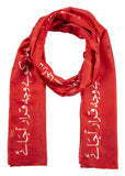 Books Etc Unisex Faiz Ahmed Faiz Stole (Red)