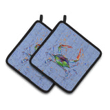 Caroline'S Treasures Crab Pair Of Pot Holders 8457Pthd, 7.5Hx7.5W, Multicolor