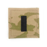 Army O2 1st Lieutenant OCP with Hook Fastener