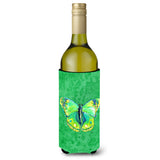 Butterfly Green On Green Wine Bottle Beverage Insulator Beverage Insulator Hugger